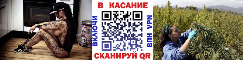 Виды наркоты Боровск Каннабис Метамфетамин COCAIN ГАШ Мефедрон