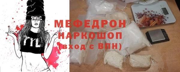 не бодяженный Остров