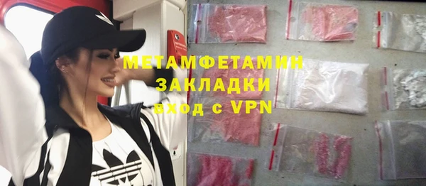 не бодяженный Остров