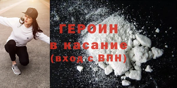 крисы Переславль-Залесский