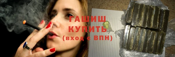 ешки Осинники
