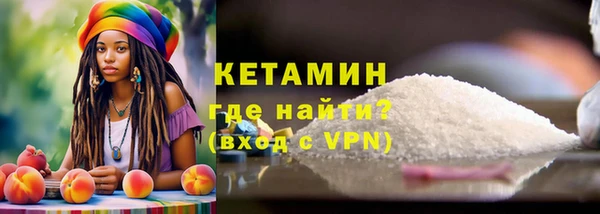 ешки Осинники