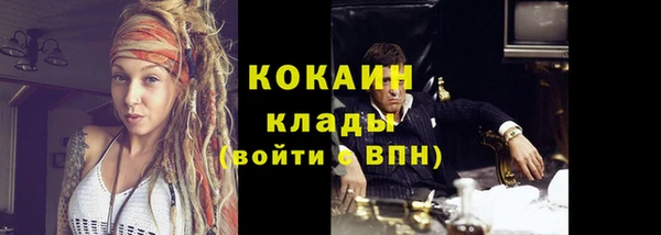 не бодяженный Остров