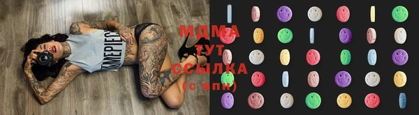не бодяженный Остров