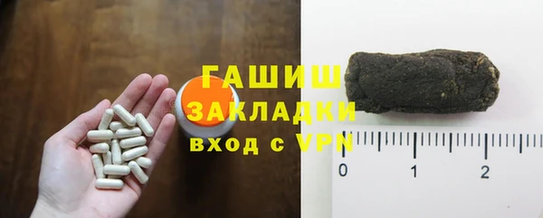 ешки Осинники