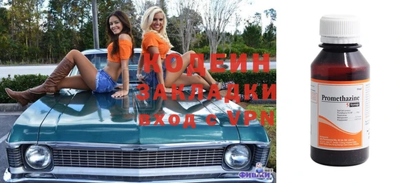 не бодяженный Остров