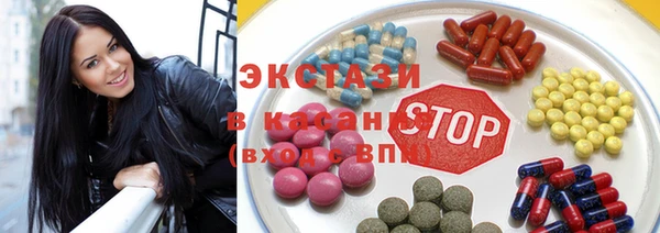 не бодяженный Остров