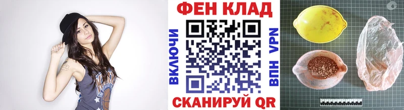 blacksprut как зайти  Боровск  Метамфетамин кристалл  как найти закладки 